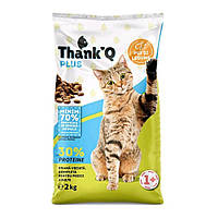 Сбалансированный сухой корм для кошек THANK`Q PLUS с курицей и овощами 2 кг