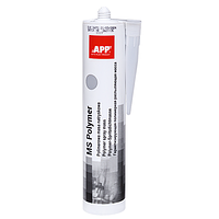 Сірий розпилюваний герметик на основі MS полімеру APP MS Polymer - 290мл.