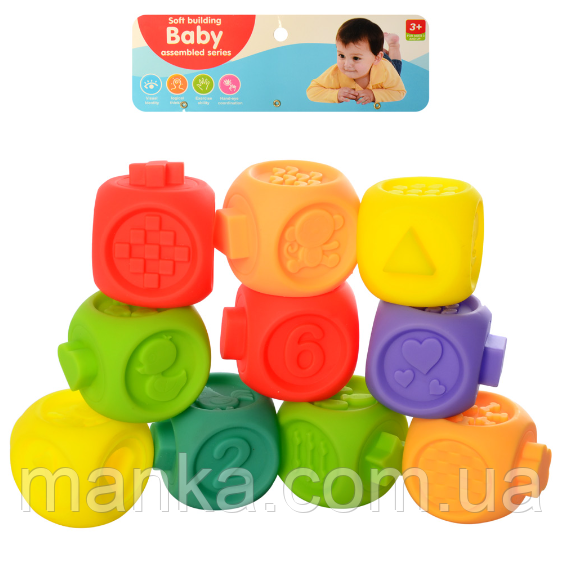 Кубики A101-8 10 шт., 5 см, фото 1