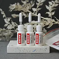 Baehr NAGELFALZ-ÖL (Baehr) олія для нігтів і шкіри 7 ml