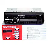 Автомагнітола Pioneer 1085 1DIN 4х50W + USB/FM/LCD/MP3/SD з пультом ДУ Чорний, фото 2
