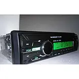 Автомагнітола Pioneer 1085 1DIN 4х50W + USB/FM/LCD/MP3/SD з пультом ДУ Чорний, фото 5