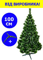 Новогодняя искусственная елка 1 м Микс Заснеженная, классическая сосна искусственная натуральная зеленая