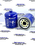 Фільтр вологовідділювача