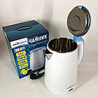 Електрочайник SeaBreeze SB-017 / 1,8 Л / стильний електричний чайник, чайник електро, фото 7