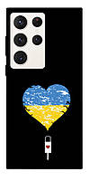 Чехол с принтом для Samsung Galaxy S23 Ultra / на самсунг галакси С23 ультра З Україною в серці