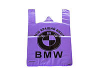 Пакет-майка 40*60см 100шт 30мкрн BMW фиолетовый ТМ DREAM-STAN BP