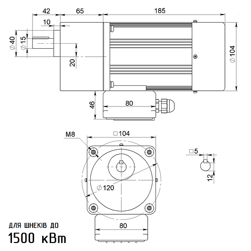 Мотор-редуктор шнека пеллетной горелки OXI (ID#1999502243), цена: 3075 ...