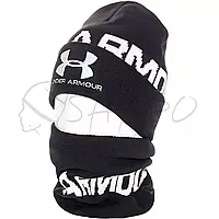 Комплект молодежный брендовый шапка двойная с отворотом и снуд Under Armour JAK21307K Черный