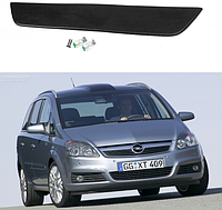 Зимняя заглушка на решетку бампера матовая Opel Zafira 2008-2014 нижняя