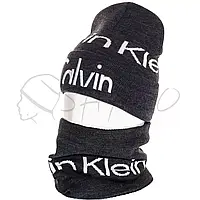 Комплект молодежный брендовый шапка двойная с отворотом и снуд Calvin Klein JAK21309K Темно-серый