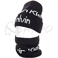 Комплект молодежный брендовый шапка двойная с отворотом и снуд Calvin Klein JAK21309K Черный