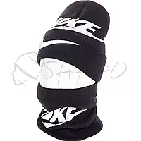 Комплект молодежный брендовый шапка двойная с отворотом и снуд Nike JAK21303K Черный