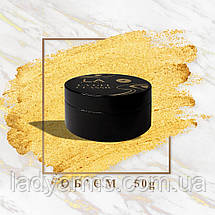 LAгель АйС No009 (050 грамів), фото 5