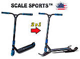 Самокат【2в1】Снігокат із лижами Scale Sports Adrenaline Синій, фото 2