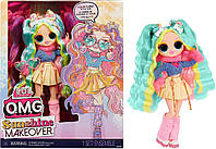 Кукла LOL Surprise OMG Sunshine Color Change Bubblegum DJ Баблгам Диджей