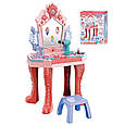 Трюмо для дівчинки Beautiful Girl 661-133, 32 елементи, з дзеркалом, стільчиком, феном, косметикою, музичні, фото 2