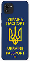 Чехол с принтом для Samsung Galaxy A03 / на самсунг галакси А03 Паспорт українця