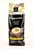 Капучино Bardollini Cappuccino Chocolate 1 кг