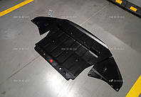 Захист двигуна Tesla Model S 2016+ (передній двигун)