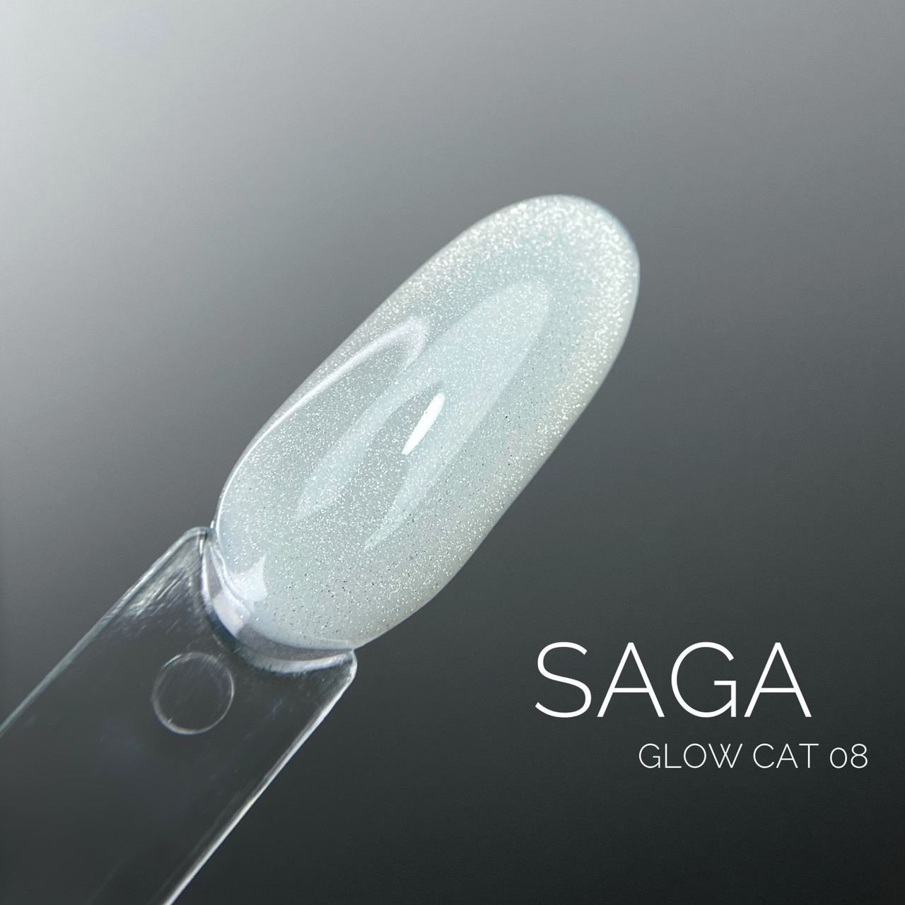 Гель-лак Saga Cat Glow 08, 9 мл