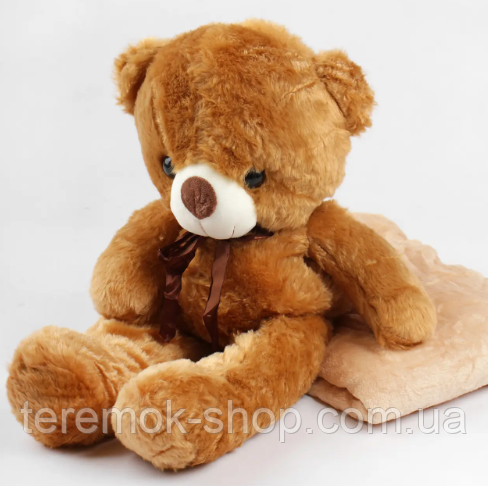 Іграшка-обнімашка подушка Ведмідь коричневий плюшевий 60 см з пледом  бежевим 100х160 см, фото 1