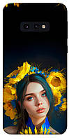 Чехол с принтом для Samsung Galaxy S10e / на самсунг галакси с10е украинка