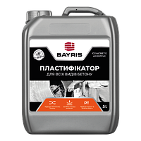 Пластифікатор Bayris для бетонів і стяжок SUPER 10 л "Super Байрис"