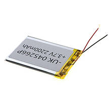 Акумулятор універсал 045266P (67*51*3, 5 2200mAh)