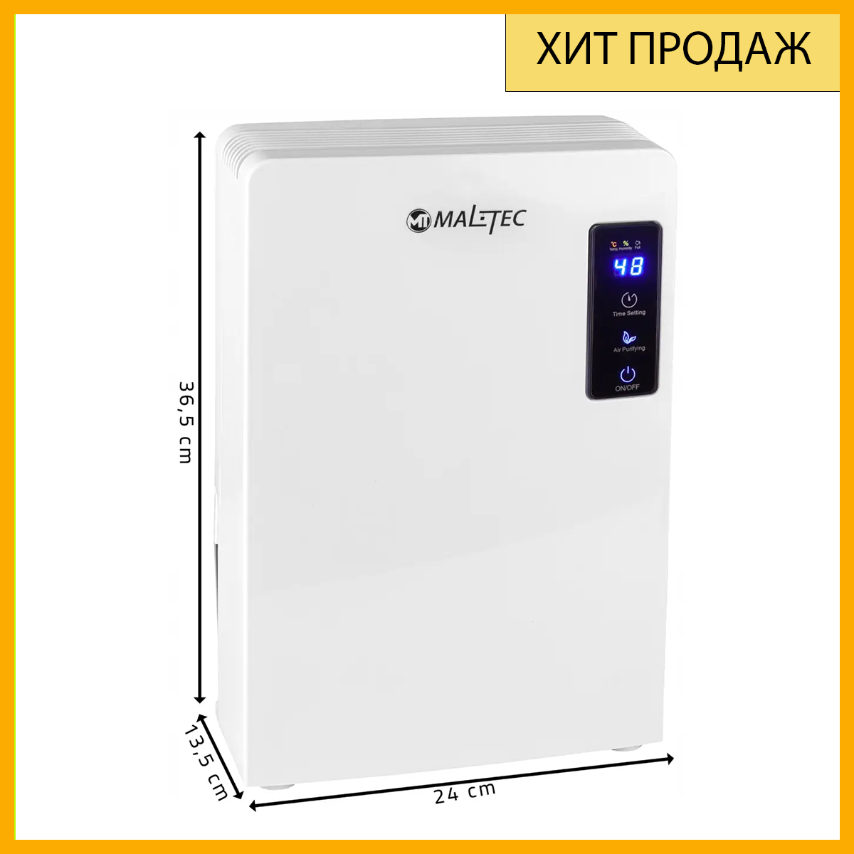 Комнатный осушитель воздуха поглотитель влаги для помещений ванной ...