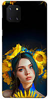 Чехол с принтом для Samsung Galaxy Note 10 Lite / на самсунг галакси ноте 10 лайт украинка