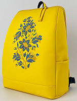 Рюкзак жіночий з кишенею для ноутбуку 15,6" Alba Soboni 230111 жовтий