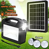 Портативна зарядна станція на сонячній батареї Solar Power 10000 mAh, Ліхтар, функція Power Bank + 3 LED, фото 6
