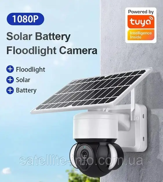 Автономна відеокамера Sectec ST-S518M-4M-4G