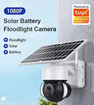 Автономна відеокамера Sectec ST-S518M-4M-4G