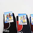 Дитячі теплі термошкарпетки Termo Socks на 7-9 років / Зимові вовняні шкарпетки для дітей, фото 5