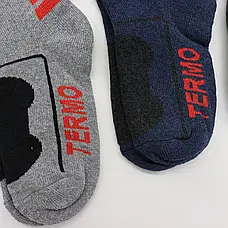 Дитячі теплі термошкарпетки Termo Socks на 7-9 років / Зимові вовняні шкарпетки для дітей, фото 3