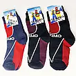 Дитячі теплі термошкарпетки Termo Socks на 7-9 років / Зимові вовняні шкарпетки для дітей, фото 6