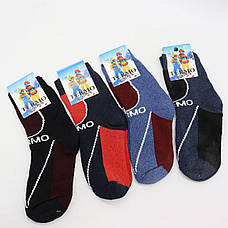 Дитячі теплі термошкарпетки Termo Socks на 7-9 років / Зимові вовняні шкарпетки для дітей, фото 2