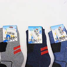 Дитячі теплі термошкарпетки Termo Socks на 9-11 років / Зимові вовняні шкарпетки для дітей, фото 2