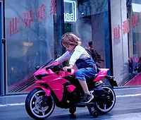 Детский электро мотоцикл двухколесный на аккумуляторе Bambi M 4877 для детей 3-8 лет розовый