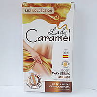 Caramel Віск для епіляції тіла Ванільний для чутливої шкіри