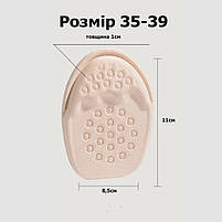 Набір для підгону розміру взуття: напівустілки для зменшення розміру 35-39 та вкладиші на задник взуття 5мм та 10мм, фото 3