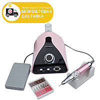 Професійний апарат, фрезер для манікюру та педикюру ZS-711 на 65 Вт, 45 000 об/хв Рожевий