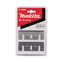 Ножи строгальные 82 мм для рубанка Makita 1100, 1902, N1923H, KP0800, KP0810, BKP180 DKP180 (D-16346)