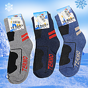 Дитячі шерстяні термошкарпетки Termo Socks (7-11 років) / Теплі зимові носки для дітей