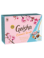 Шоколадные конфеты Fazer Geisha Caramel Sea Salt 21s 150g