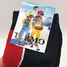 Термоноски дитячі Termo Socks / Дитячі зимові шкарпетки / Термоноски для дітей на від 7 до 11 років, фото 3