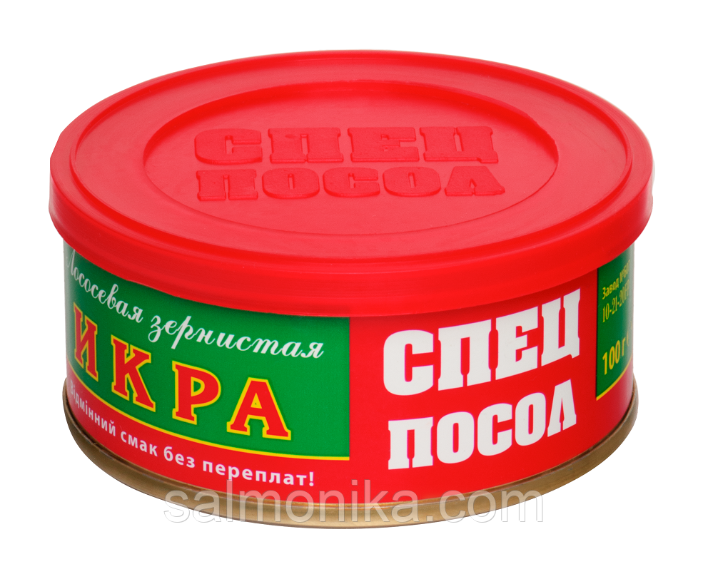 Ікра червона СПЕЦ ПОСОЛ натуральна 275 гр.