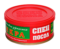 Ікра червона СПЕЦ ПОСОЛ натуральна 120 гр.